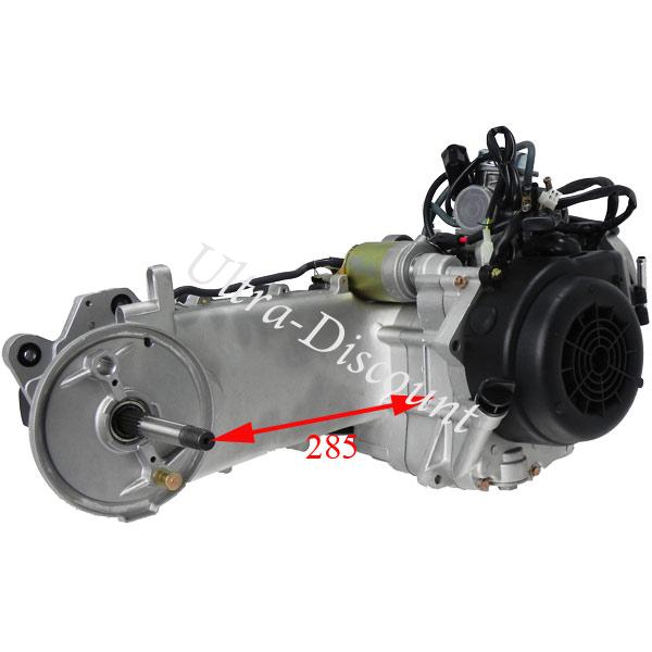 Moteur scooter chinois 125 cc type GY6 Ref 152QMI (type 1), Piéces scooter, Moteur, description