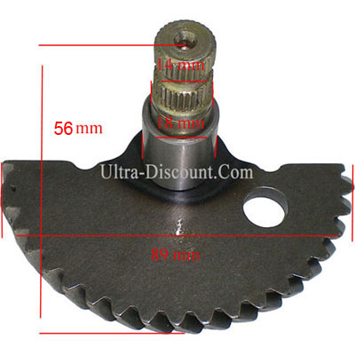 Axe de kick pour scooter Chinois 50cc 4 temps photos 1