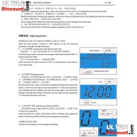 Compteur de vitesse LCD pour Dax Skyteam Skymax 50-125cc Euro4 images 4