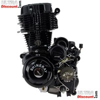 Moteur 250cc pour quad Shineray 250cc STXE 167FMM photos 1