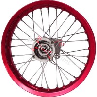 Jante Arrire 14'' Rouge pour AGB30 (12mm, type 4) images 2