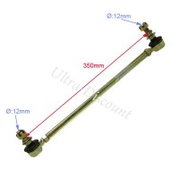 Biellette de direction Quad Bashan 300cc (BS300S-18) photos 1