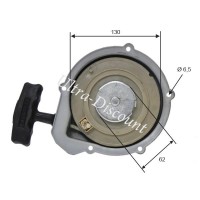 Lanceur manuel pour Quad Shineray 300cc (XY300ST-5E) photos 2
