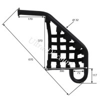 Marche pieds Droit pour Quad Shineray 250cc ST-9E photos 1