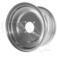 Jante Avant en Tole pour Quad Shineray 150cc XY150STE (Argent) photos 1 Jante Avant en Tole pour Quad Shineray 150cc XY150STE (Argent) photos 1