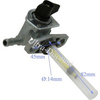 Robinet d'essence pour Quad Shineray 250STXE (Type 2) photos 1