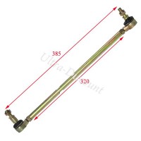 Biellette de direction pour Quad Shineray 150cc XY150STE photos 1