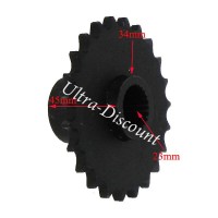 Pignon 23 dents pour Quad Shineray 200cc (XY200ST-6A) photos 1