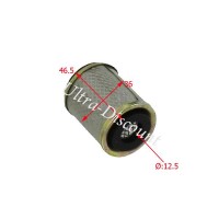 Filtre  huile pour Quad Shineray 350cc photos 1