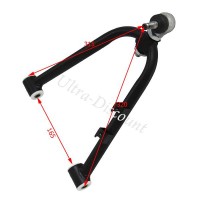 Bras de suspension suprieur Gauche Quad 350 Shineray XY350ST-E photos 1