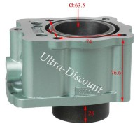 Cylindre quad Bashan 200cc (BS200S-7) photos 1