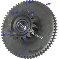 Pignon double pour demarreur Quad bashan 250cc (BS250S-11) photos 1