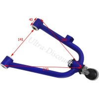 Bras de suspension suprieur droit quad Bashan BS300S-18 (Bleu) photos 1
