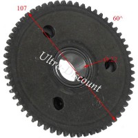 Roue Libre de demarreur Quad Shineray 150cc (XY150STE) photos 1