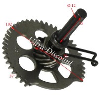 Rochet de kick Quad Shineray 200cc (XY200ST-6A) photos 1