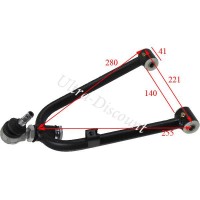 Bras de suspension suprieur Gauche pour Quad Shineray 200 ST9 images 2