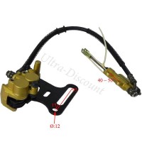 Frein Dirt Bike Arrire (type 6) photos 1