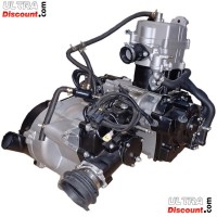 Moteur complet 172MM pour quad Bashan 300cc (BS300AU-2) photos 2 Moteur complet 172MM pour quad Bashan 300cc (BS300AU-2) photos 2