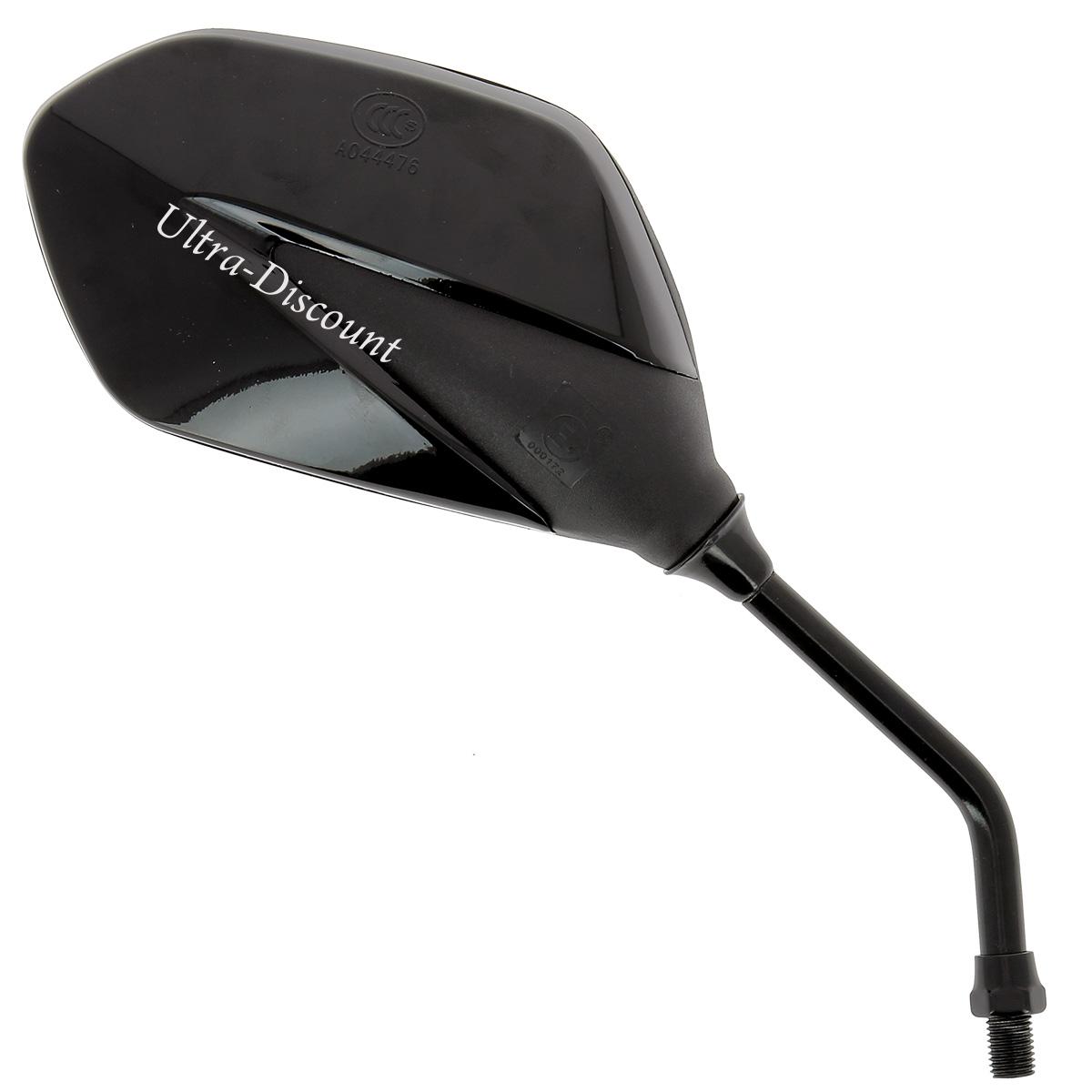 Retroviseur droit pour Quad Shineray 350cc (XY350ST-E) photos 1