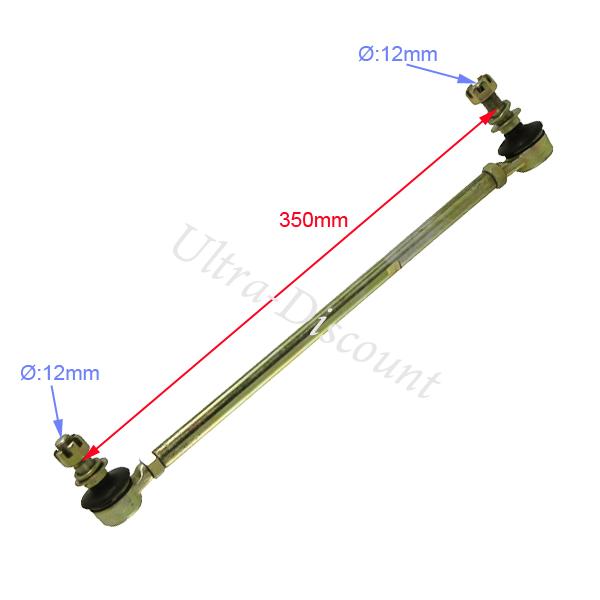 Biellette de direction Quad Bashan 300cc (BS300S-18) photos 1