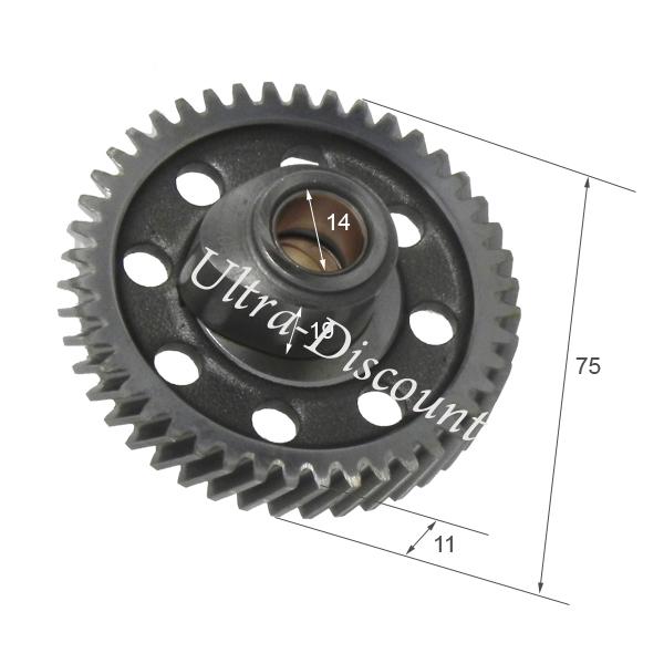 Pignon  came pour moteur Quad Shineray 250cc ST-9E photos 2