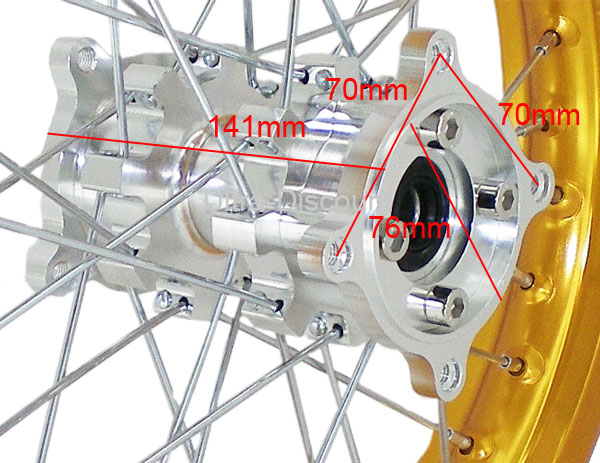 Jante dirt bike arrrire 14'' Haut de Gamme (CNC) photos 1
