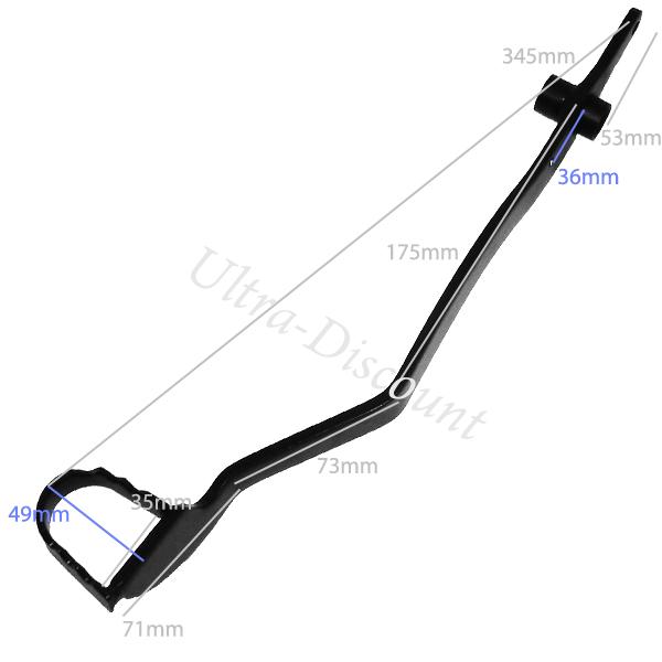 Pdale de frein pour Quad Shineray 300cc ST-4E photos 1