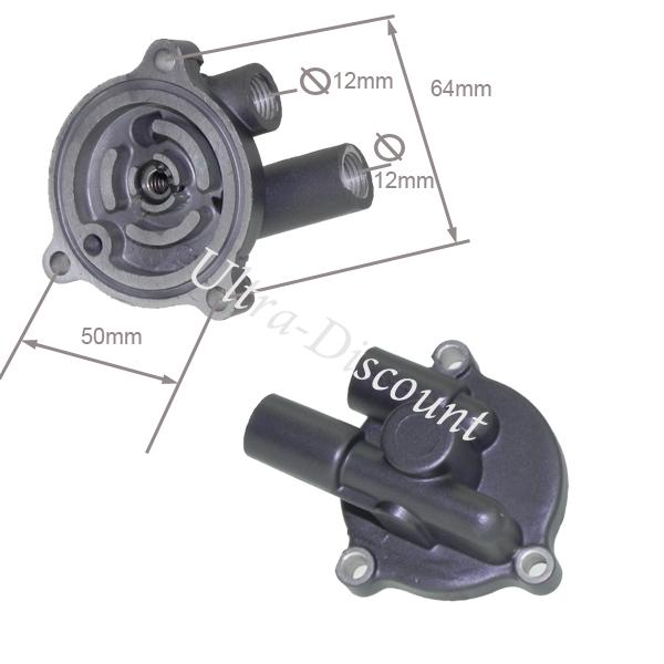 Capot de filtre à huile pour Quad Bashan 300cc (BS300S-18) photos 1 Capot de filtre à huile pour Quad Bashan 300cc (BS300S-18) photos 1