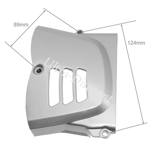 Protection de pignon pour Quad Shineray 300cc photos 1 Protection de pignon pour Quad Shineray 300cc photos 1