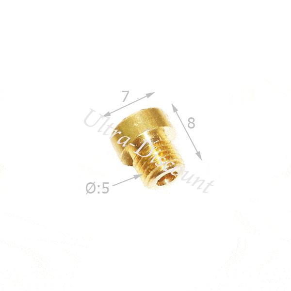 Gicleur pour kit carburateur ( 0.70mm ) photos 1
