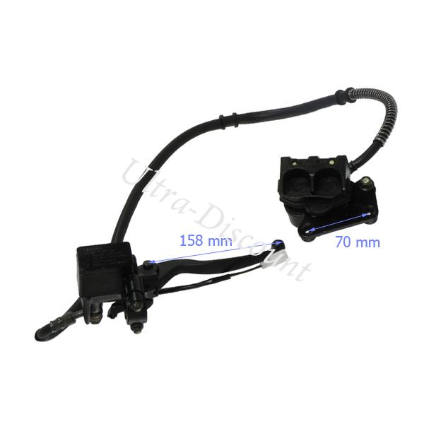 Frein avant complet pour scooter Baotian BT49QT-7 (type 2) photos 1