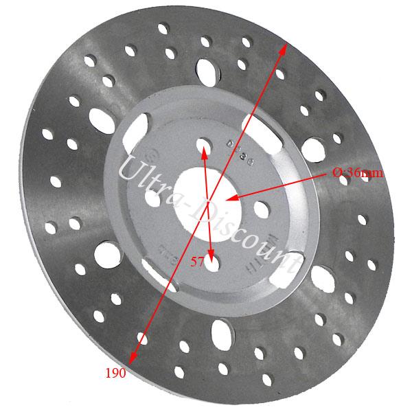 Disque de frein arrire pour Quad Shineray 200cc (STIIE) photos 1