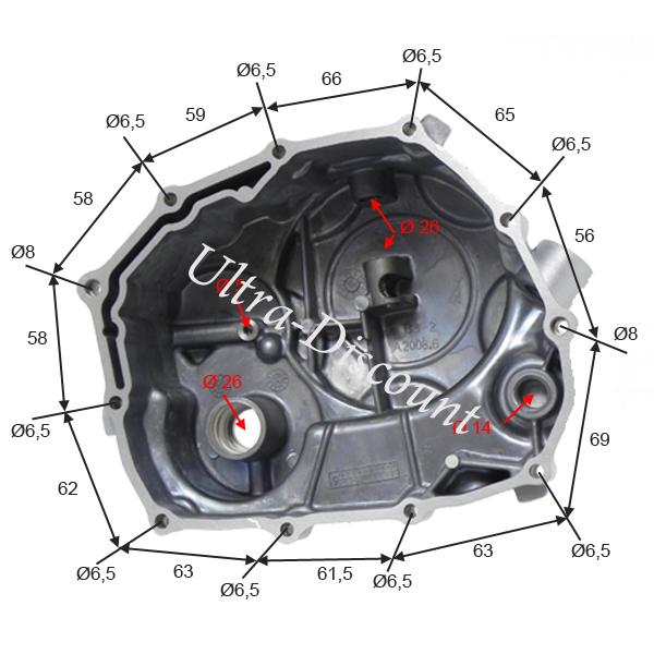 Carter d'embrayage pour Quad Shineray 250cc ST-9E - STIXE photos 2