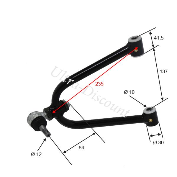 Bras de suspension suprieur quad 250 shineray STXE 235mm photos 1