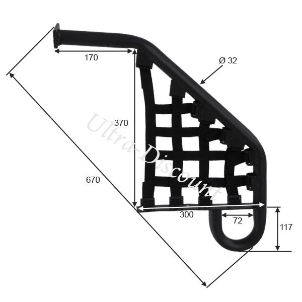 Marche pieds Droit pour Quad Shineray 250cc ST-9E photos 1