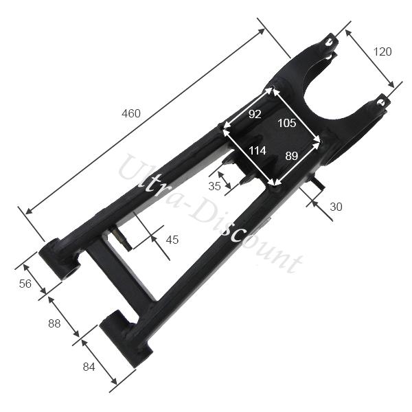 Bras oscillant pour quad Shineray 300cc ST-4E photos 2 Bras oscillant pour quad Shineray 300cc ST-4E photos 2