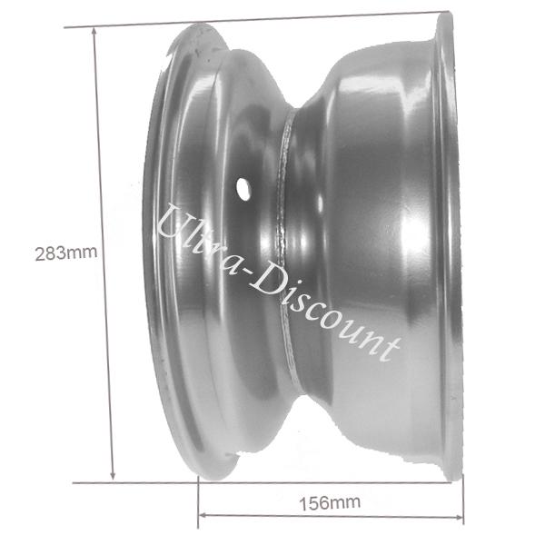 Jante Avant en Tole pour Quad Shineray 150cc XY150STE (Argent) photos 2