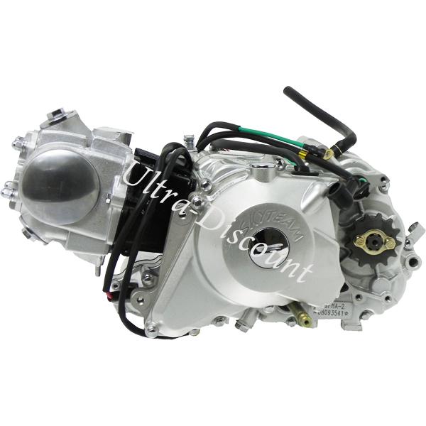 Moteur PBR 50cc  avec dmarreur lectrique (139FMA-2) photos 1