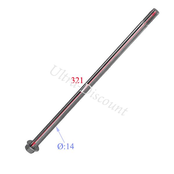 Axe arrière pour bras oscillant quad Shineray 150cc (XY150STE) photos 1 Axe arrière pour bras oscillant quad Shineray 150cc (XY150STE) photos 1