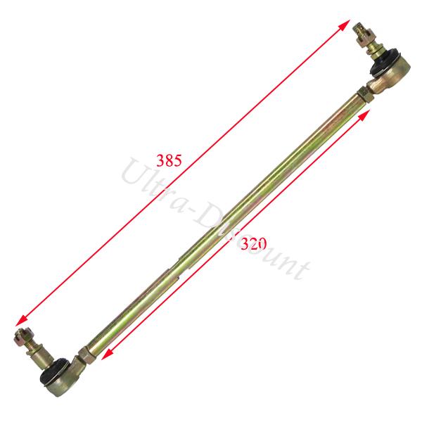 Biellette de direction pour Quad Shineray 150cc XY150STE photos 1