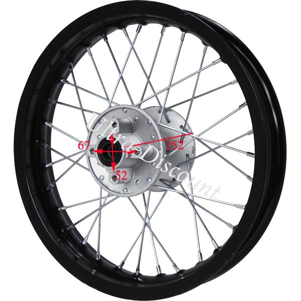 Jante dirt bike arrire Noire 14'' (type 1) photos 2
