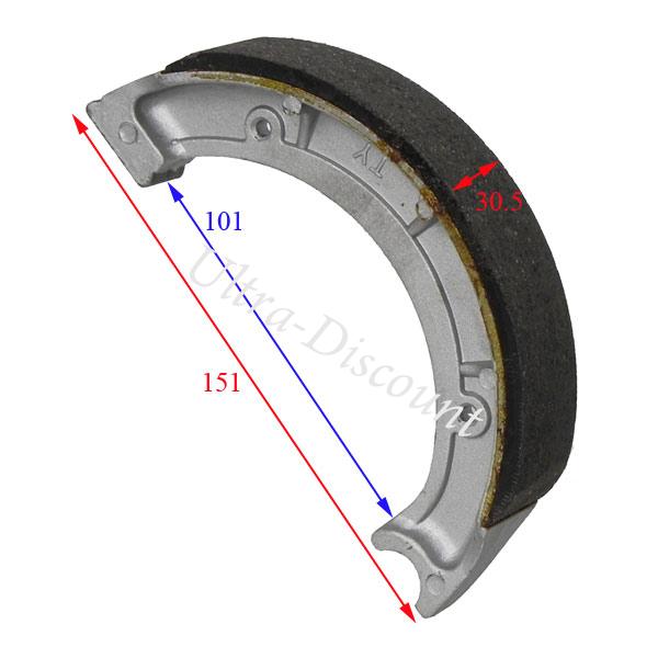 Machoires de frein arrire pour Quad Bashan 200cc (BS200S-3) photos 1
