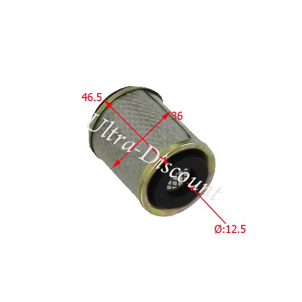 Filtre  huile pour Quad Shineray 350cc photos 1