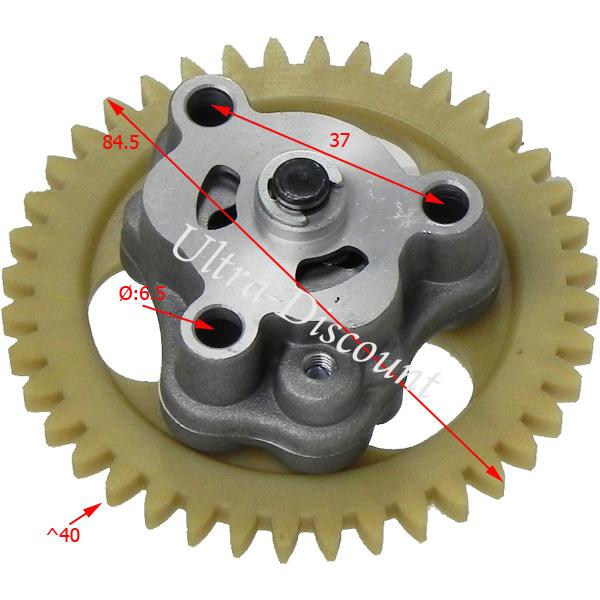 Pompe  huile pour Quad Shineray 350cc photos 1