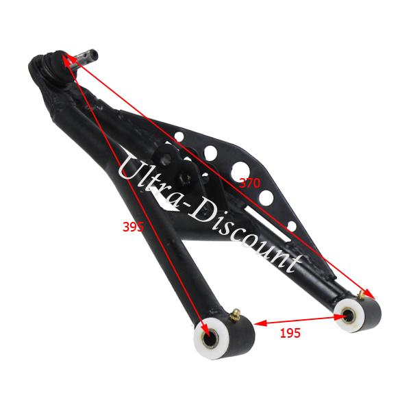 Triangle de suspension inferieur Gauche quad 350cc (XY350ST-E) photos 1