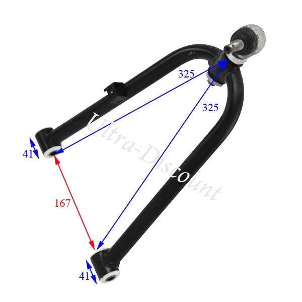 Bras de suspension supèrieur Droit pour Quad 350cc (XY350ST-2E) photos 1 Bras de suspension supèrieur Droit pour Quad 350cc (XY350ST-2E) photos 1
