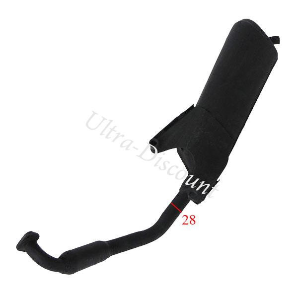 Pot d'chappement pour scooter chinois 125 cc (type 3) photos 2