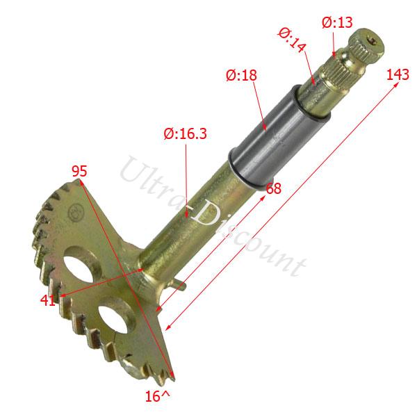 Axe de kick pour Quad Shineray 200cc (XY200ST-6A) photos 1