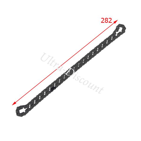 Chaine de Distribution pour Quads Shineray 150STE photos 1 Chaine de Distribution pour Quads Shineray 150STE photos 1