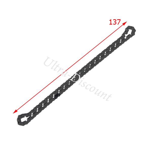 Chaine de pompe  huile Quad Shineray 150cc (XY150STE) photos 1